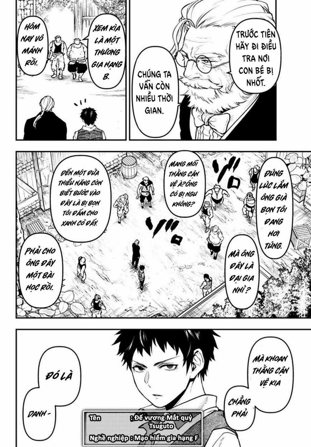 Youjo To Sukoppu To Magan Ou Chapter 13 trang 20