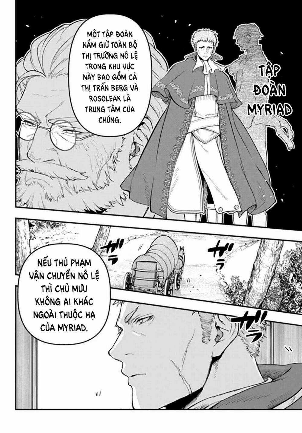 Youjo To Sukoppu To Magan Ou Chapter 13 trang 30