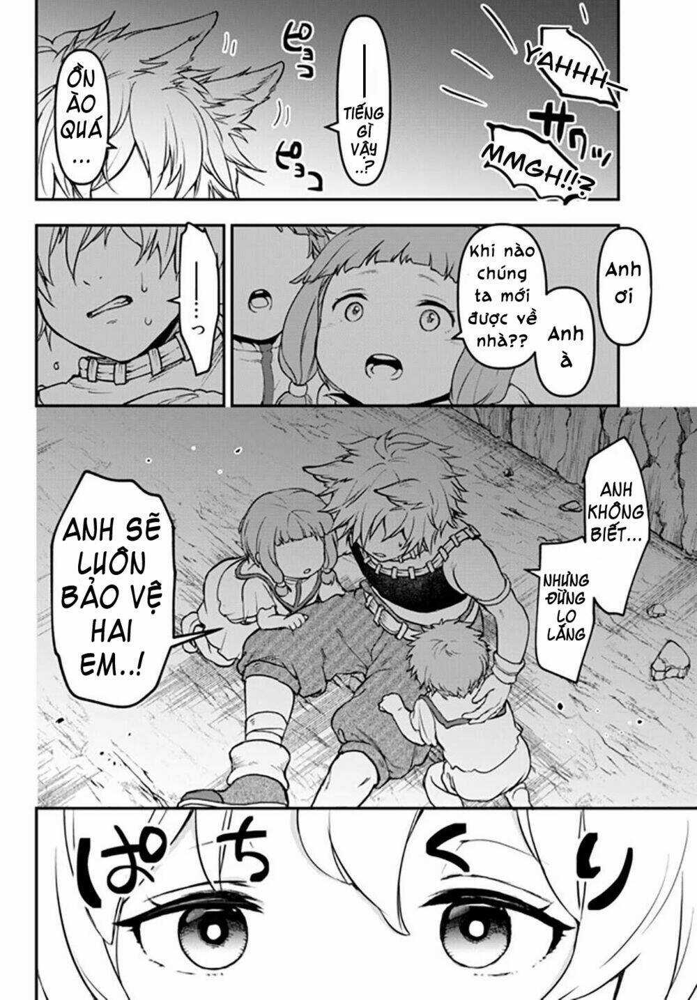 Youjo To Sukoppu To Magan Ou Chapter 13 trang 6