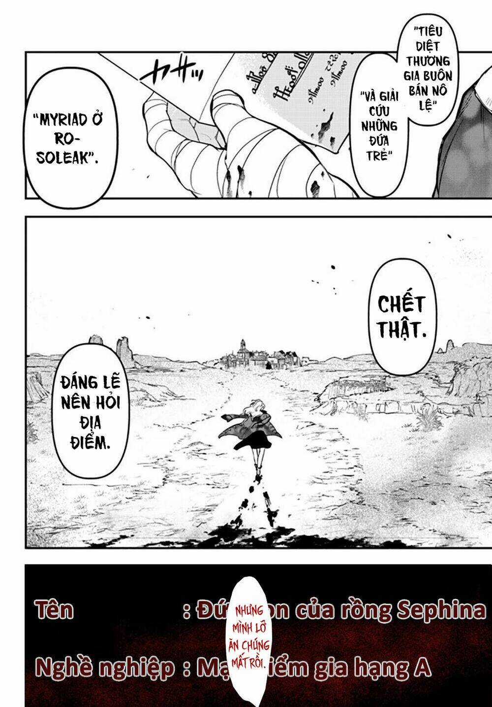 Youjo To Sukoppu To Magan Ou Chapter 14 trang 12