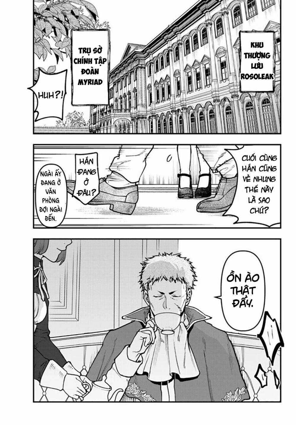 Youjo To Sukoppu To Magan Ou Chapter 14 trang 13