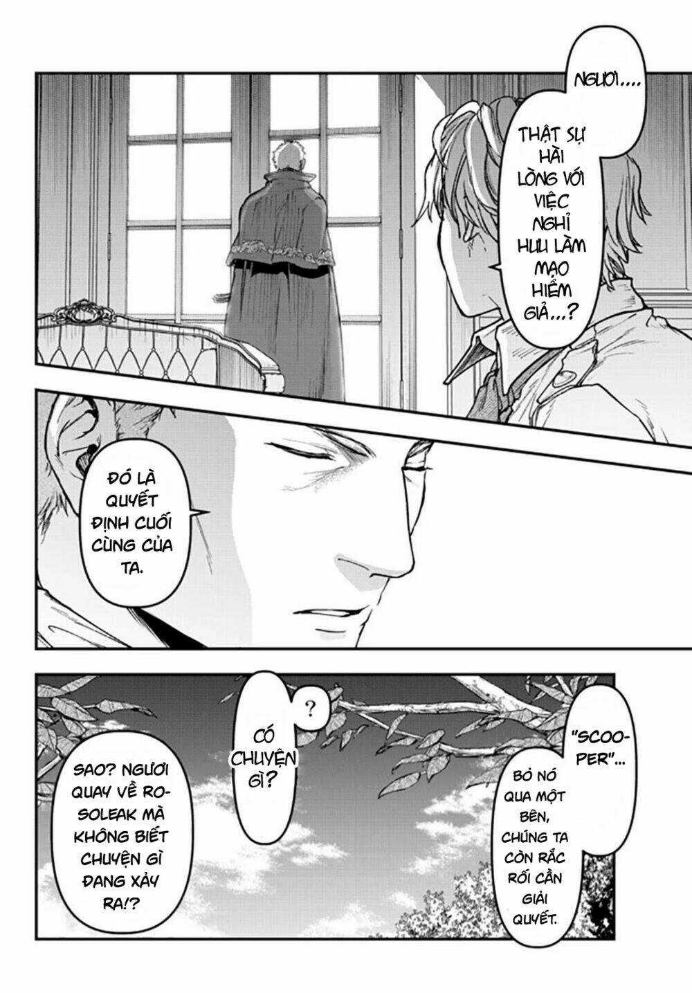 Youjo To Sukoppu To Magan Ou Chapter 14 trang 26