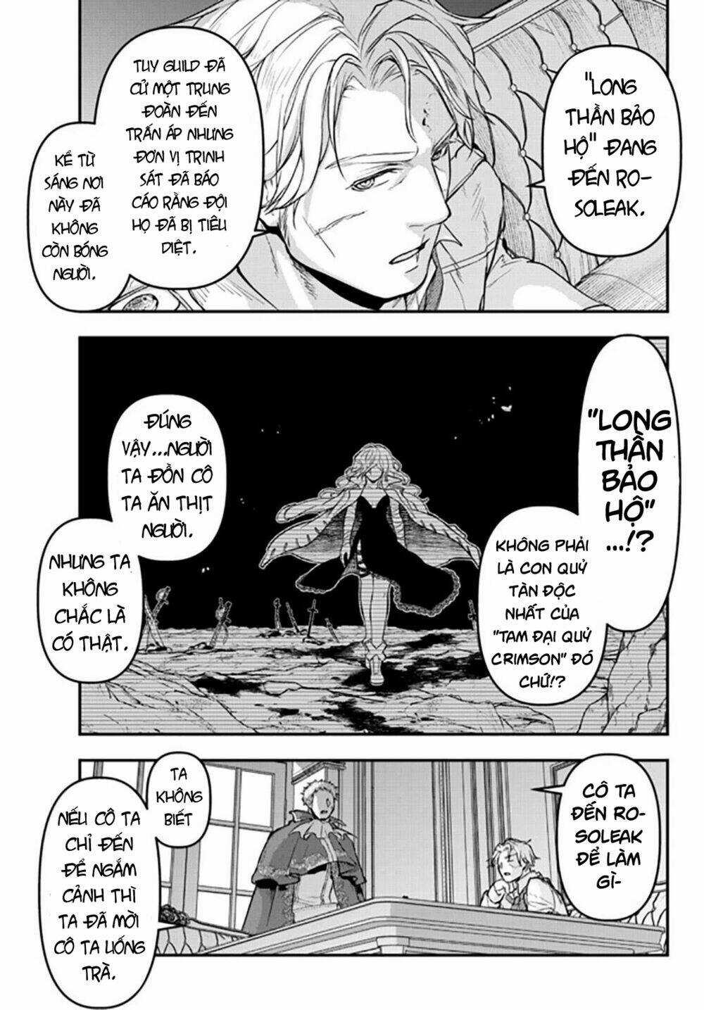 Youjo To Sukoppu To Magan Ou Chapter 14 trang 27