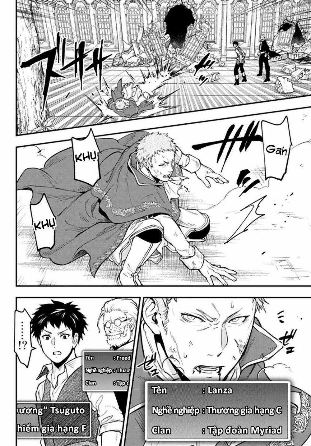 Youjo To Sukoppu To Magan Ou Chapter 14 trang 34