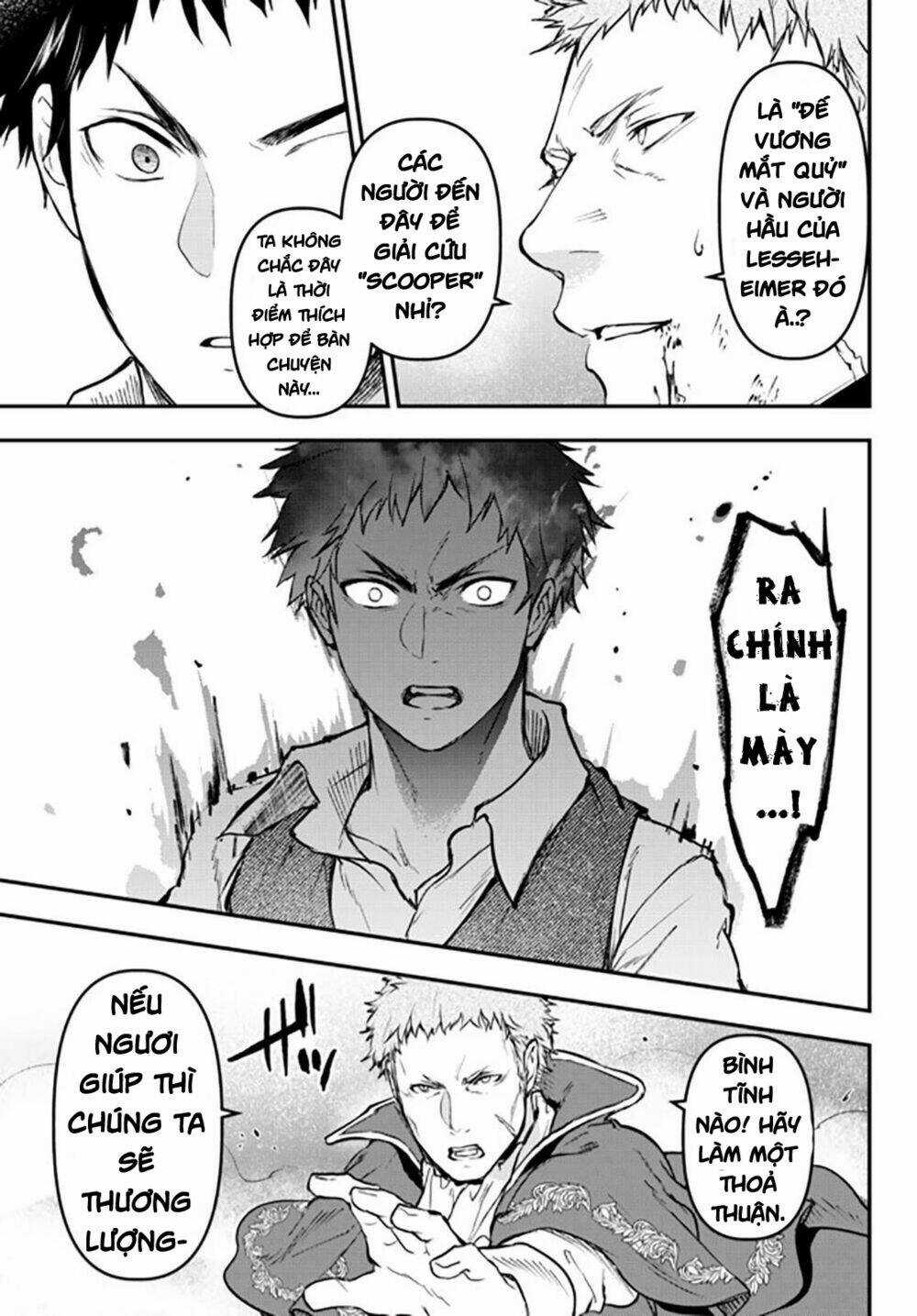 Youjo To Sukoppu To Magan Ou Chapter 14 trang 35