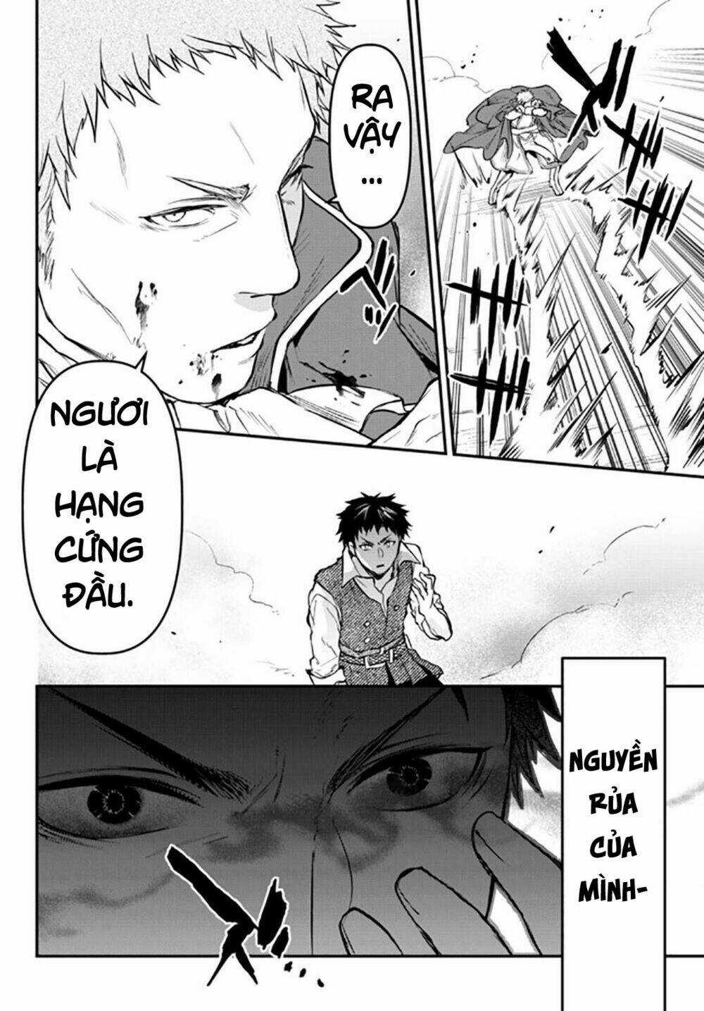 Youjo To Sukoppu To Magan Ou Chapter 14 trang 38