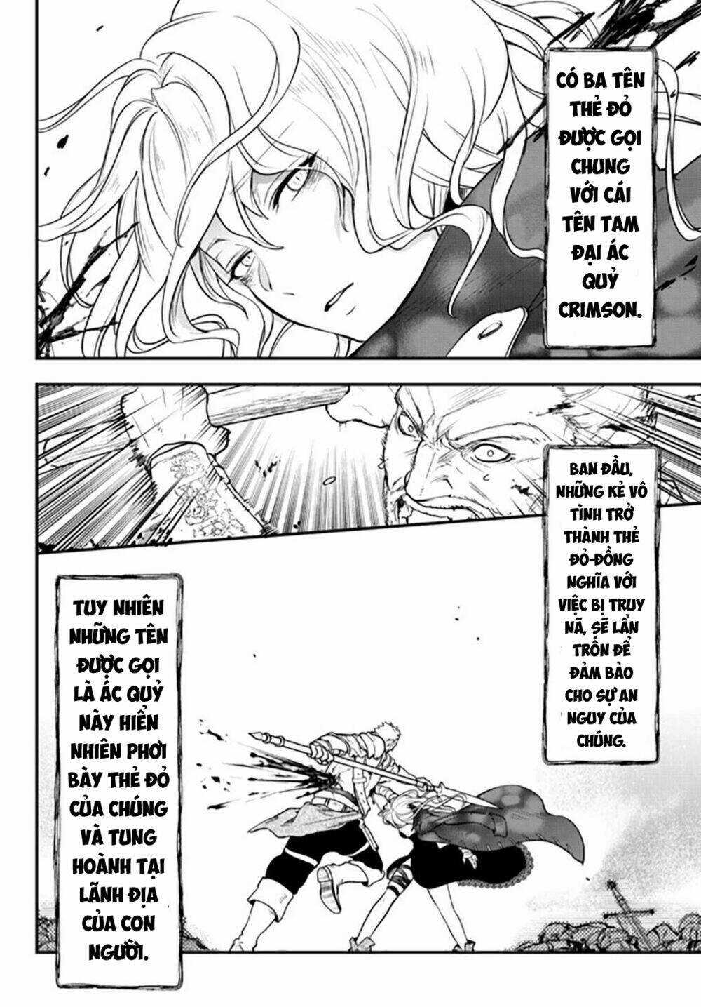 Youjo To Sukoppu To Magan Ou Chapter 14 trang 4