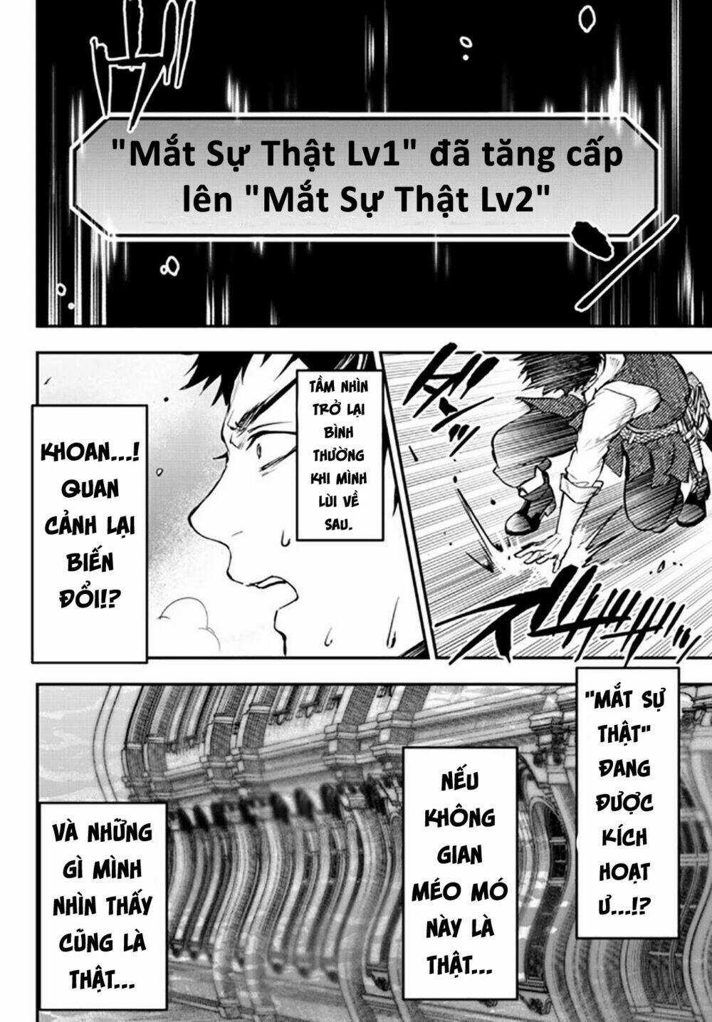 Youjo To Sukoppu To Magan Ou Chapter 14 trang 42