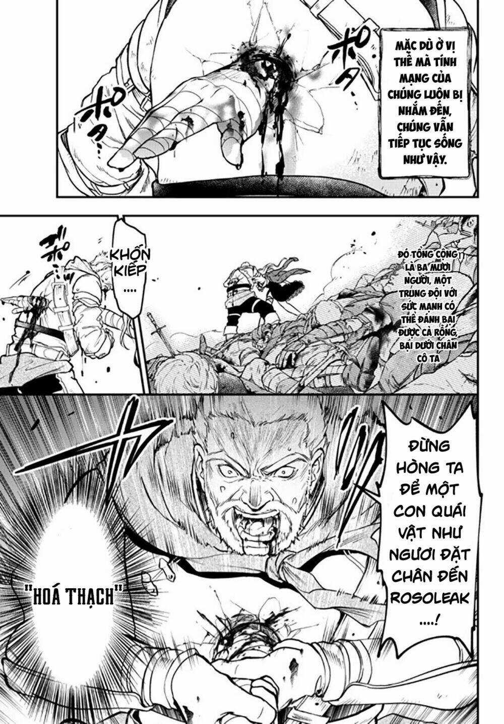 Youjo To Sukoppu To Magan Ou Chapter 14 trang 5