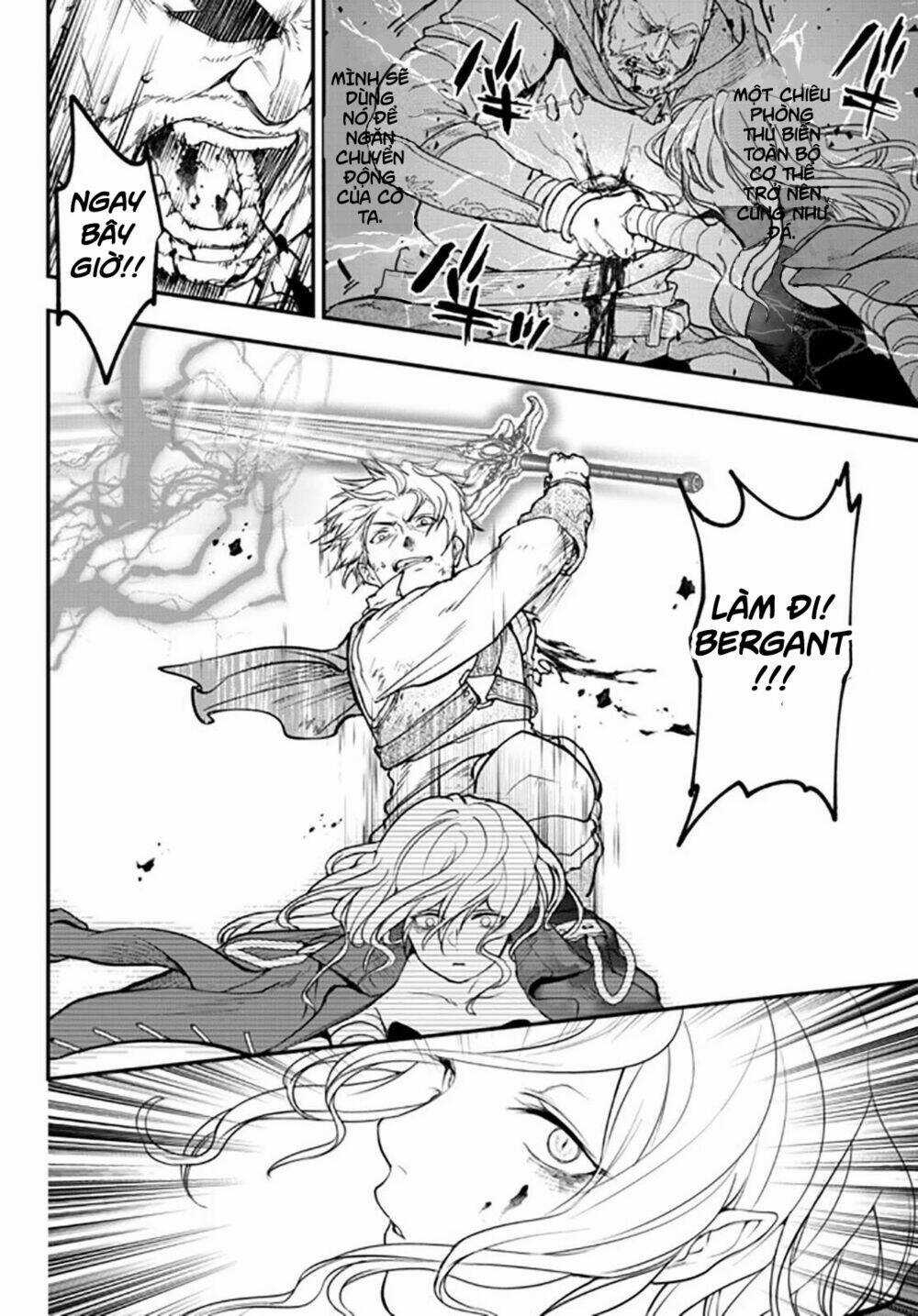 Youjo To Sukoppu To Magan Ou Chapter 14 trang 6