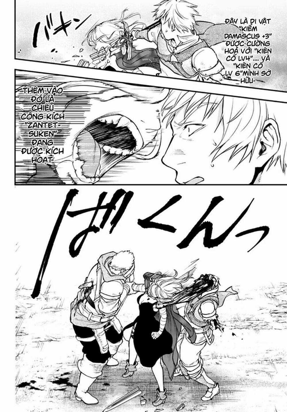 Youjo To Sukoppu To Magan Ou Chapter 14 trang 8