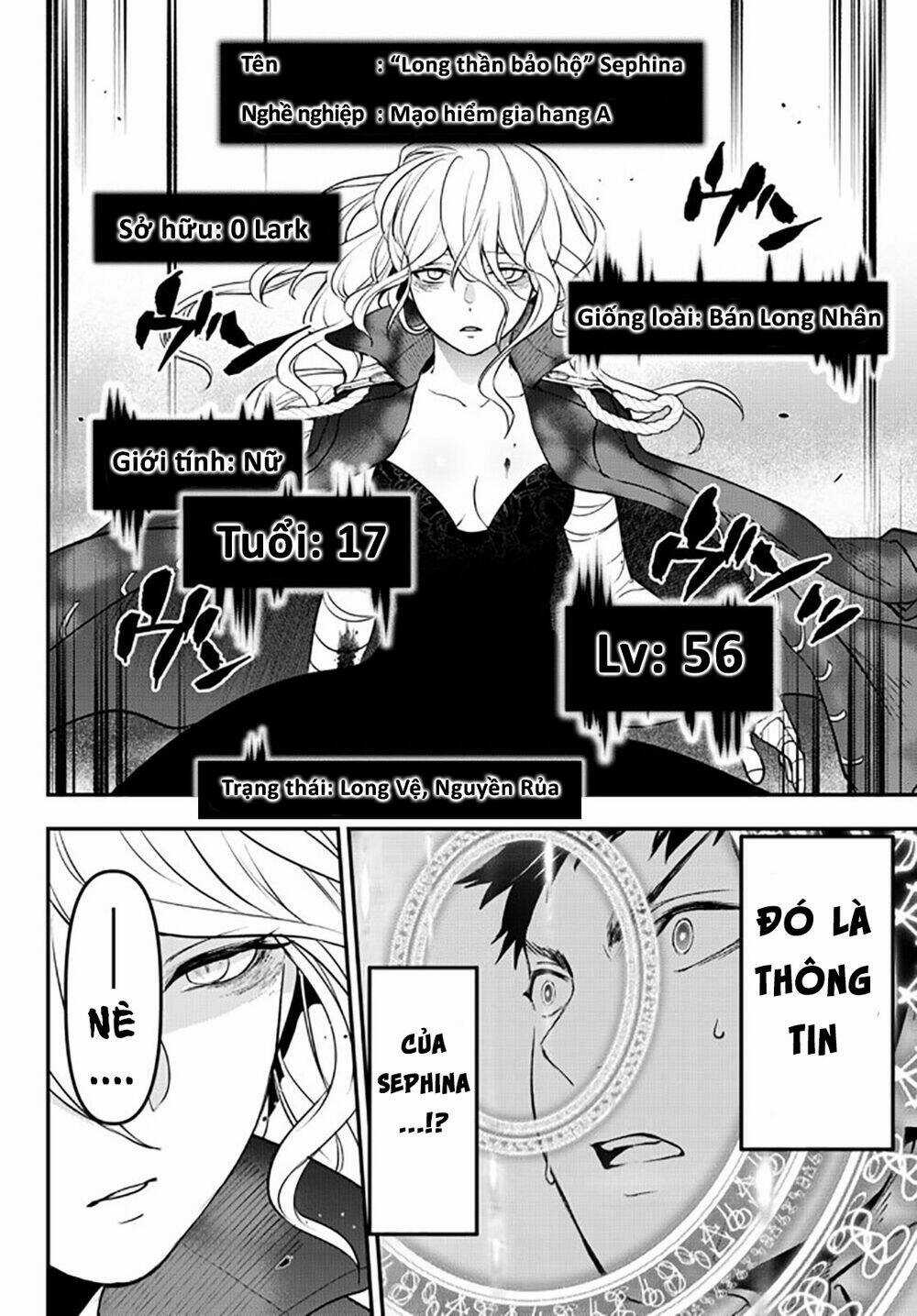 Youjo To Sukoppu To Magan Ou Chapter 15 trang 11