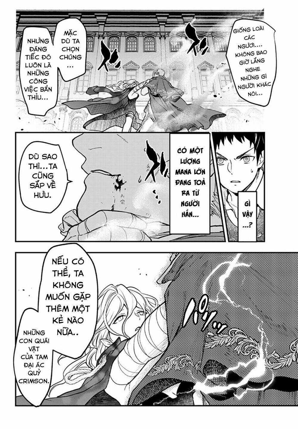 Youjo To Sukoppu To Magan Ou Chapter 15 trang 13