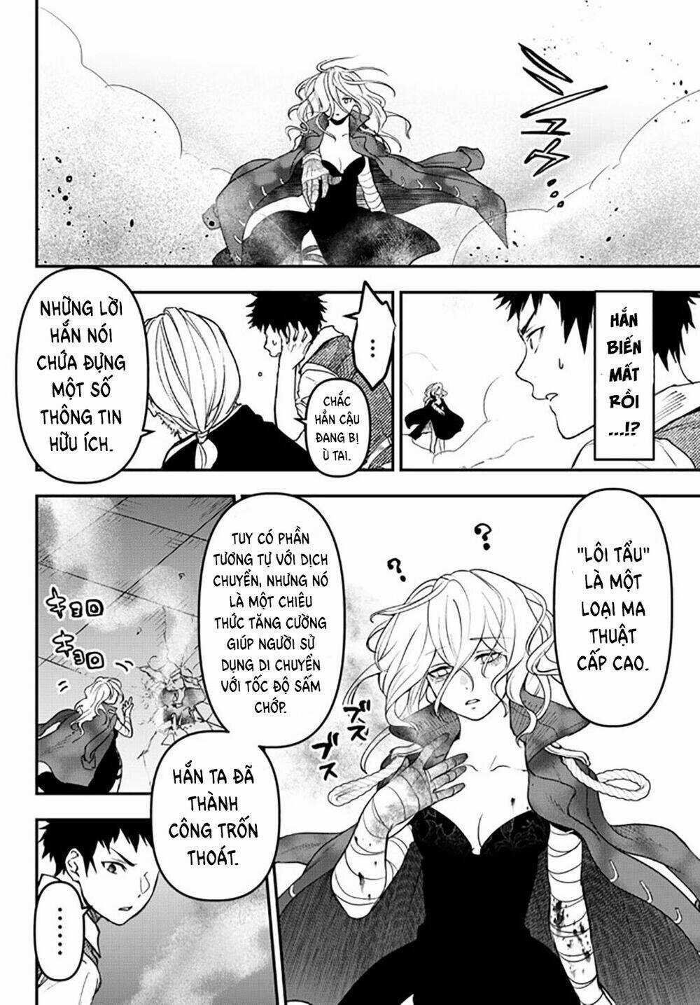 Youjo To Sukoppu To Magan Ou Chapter 15 trang 15