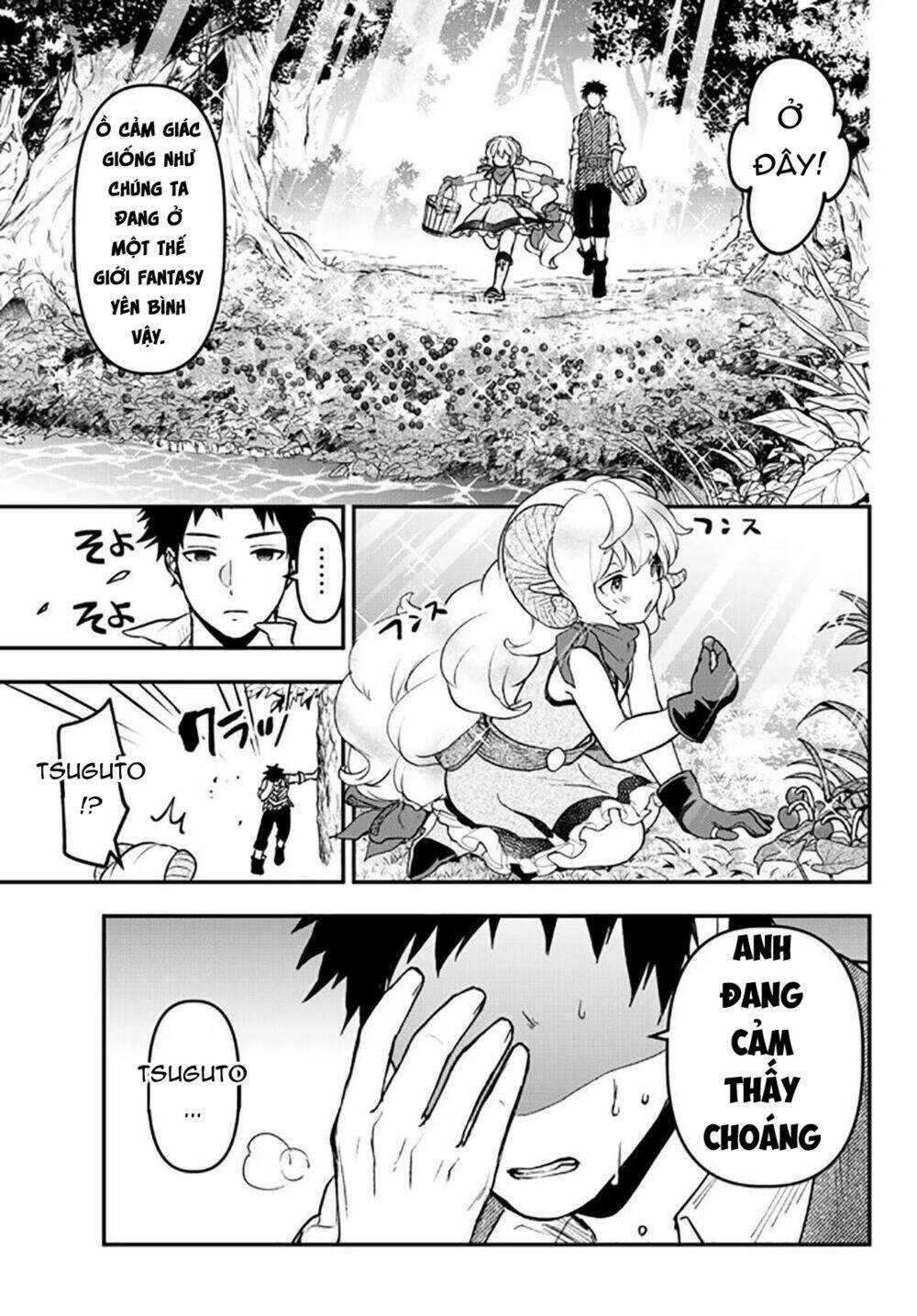 Youjo To Sukoppu To Magan Ou Chapter 15 trang 50