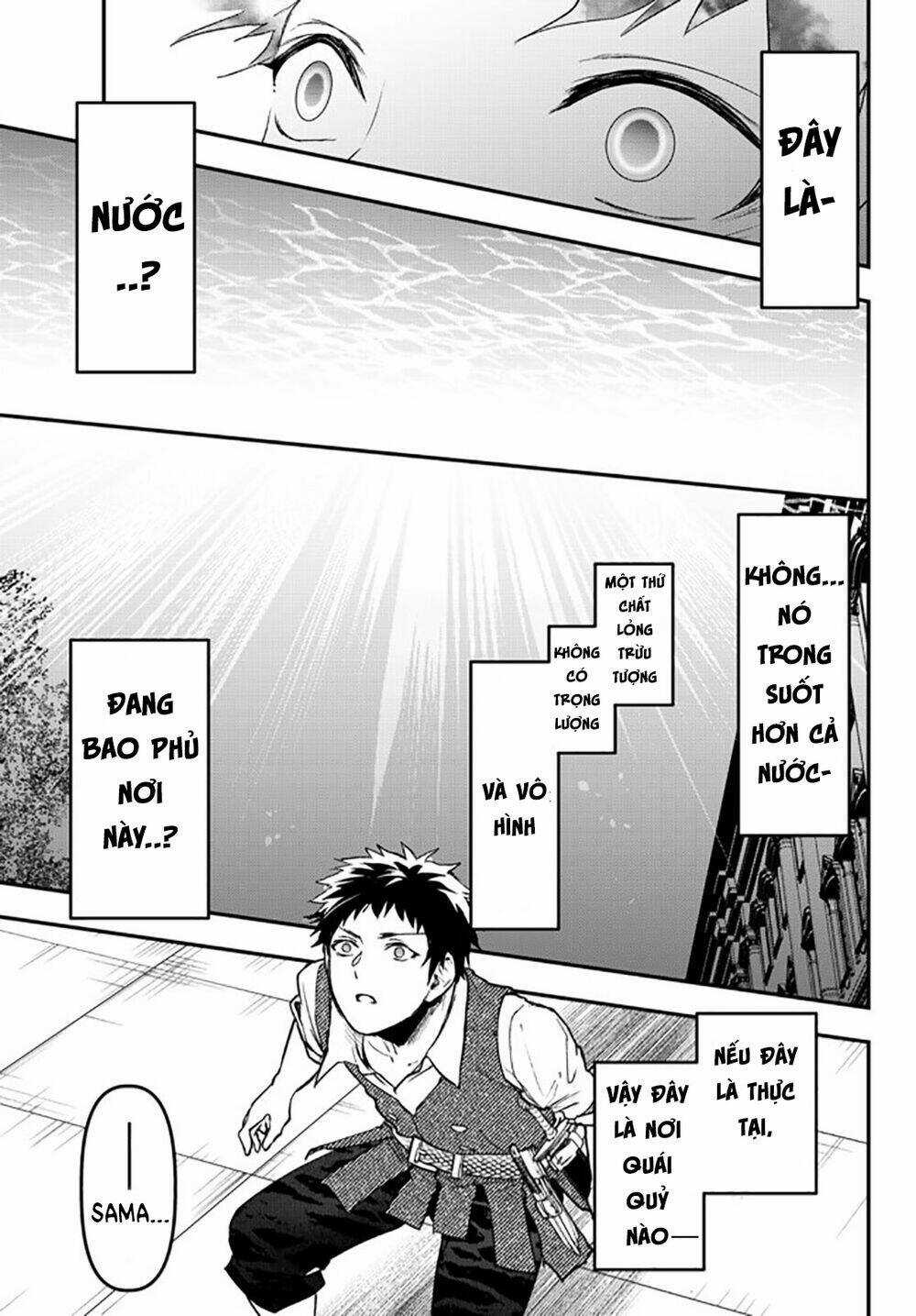 Youjo To Sukoppu To Magan Ou Chapter 15 trang 8