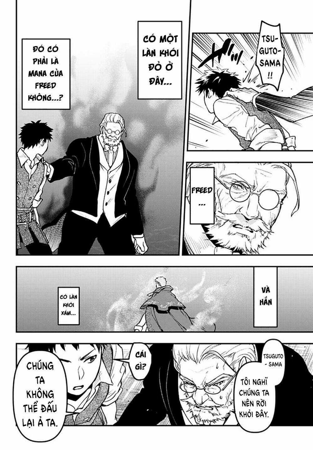 Youjo To Sukoppu To Magan Ou Chapter 15 trang 9