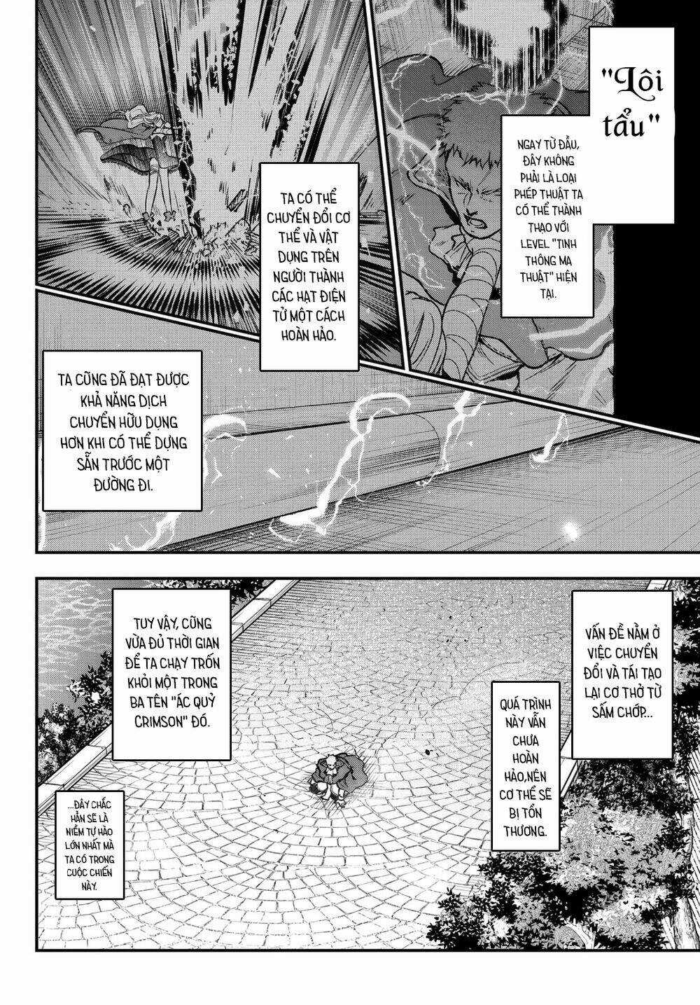 Youjo To Sukoppu To Magan Ou Chapter 16 trang 10