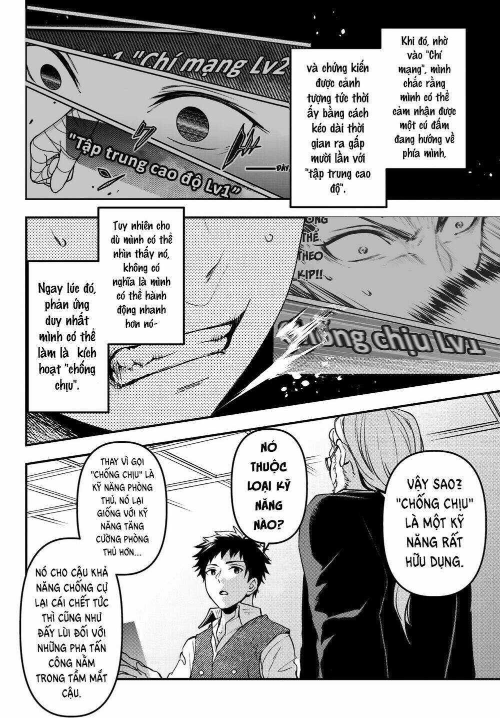 Youjo To Sukoppu To Magan Ou Chapter 16 trang 16