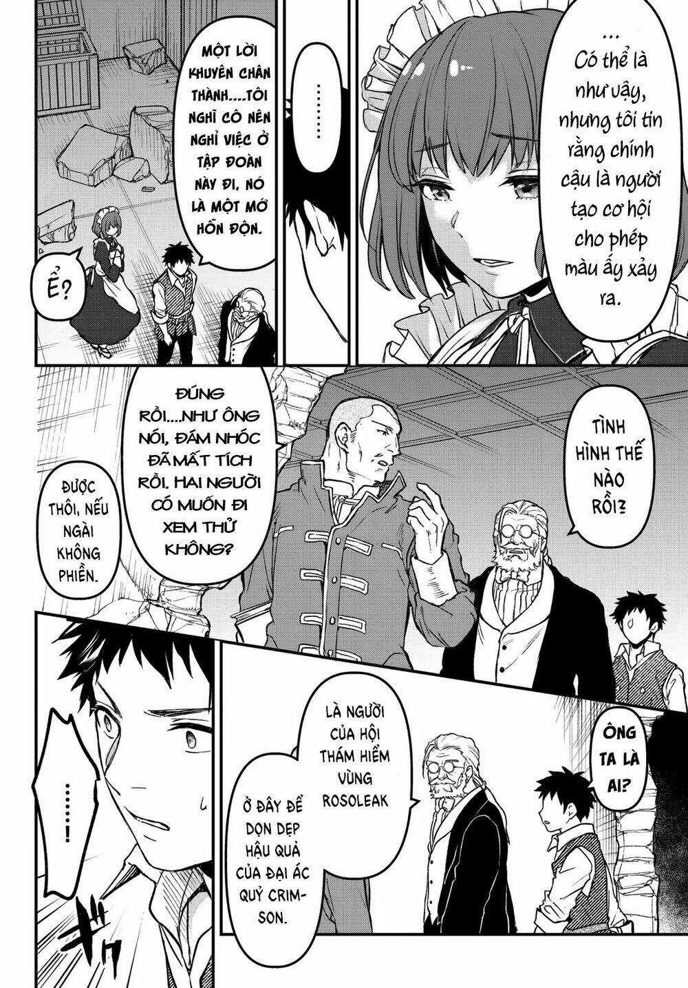 Youjo To Sukoppu To Magan Ou Chapter 16 trang 18