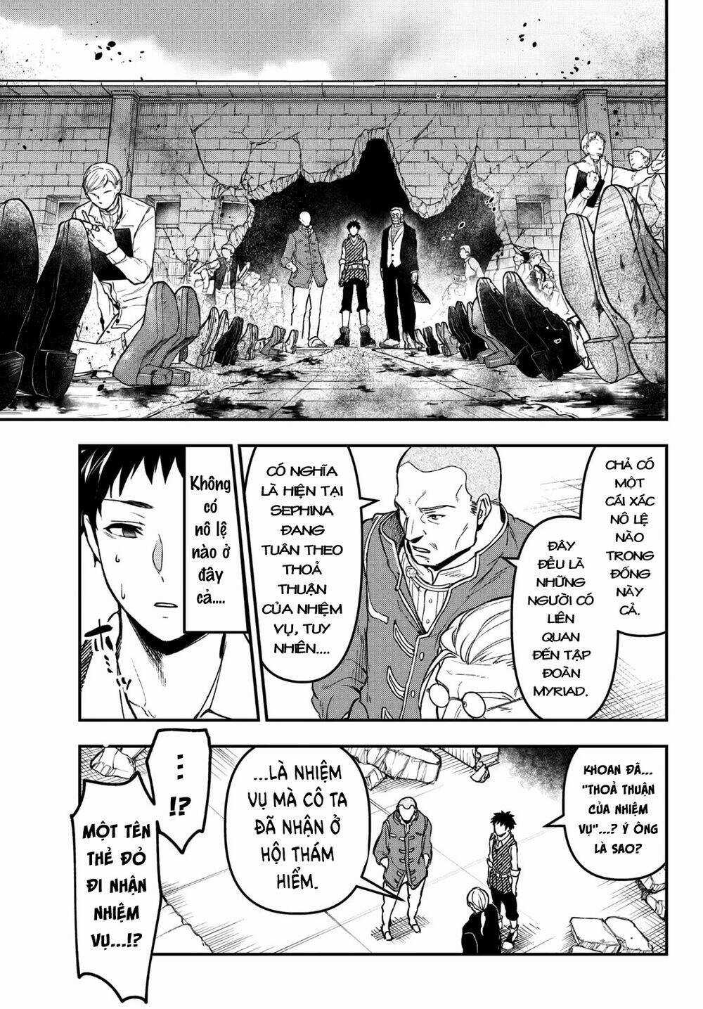 Youjo To Sukoppu To Magan Ou Chapter 16 trang 19