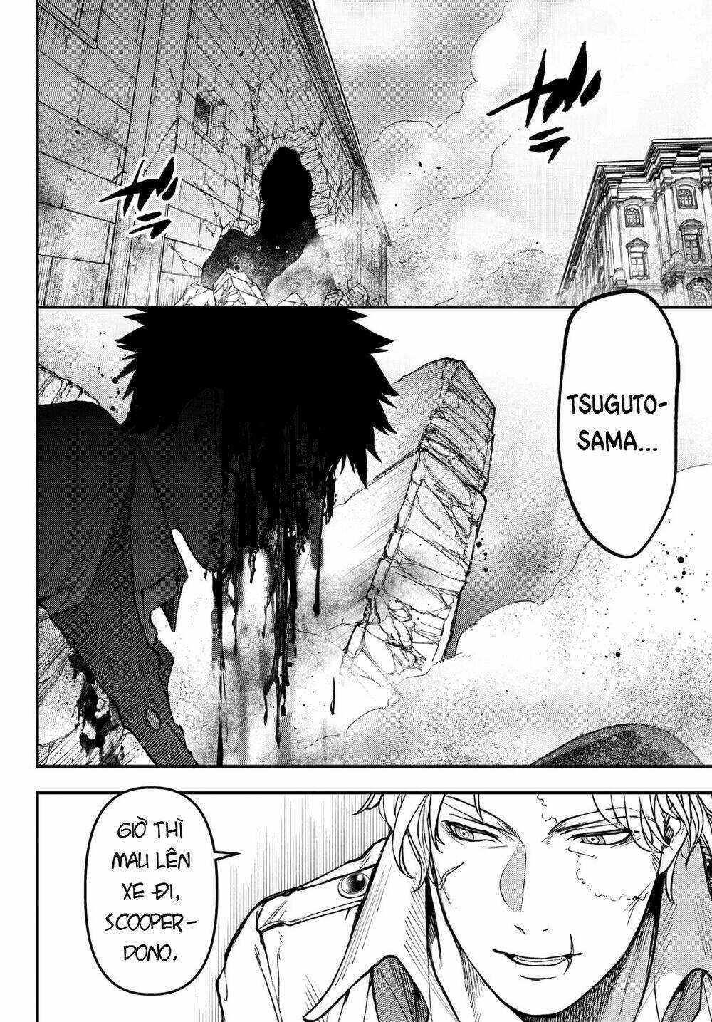 Youjo To Sukoppu To Magan Ou Chapter 16 trang 2