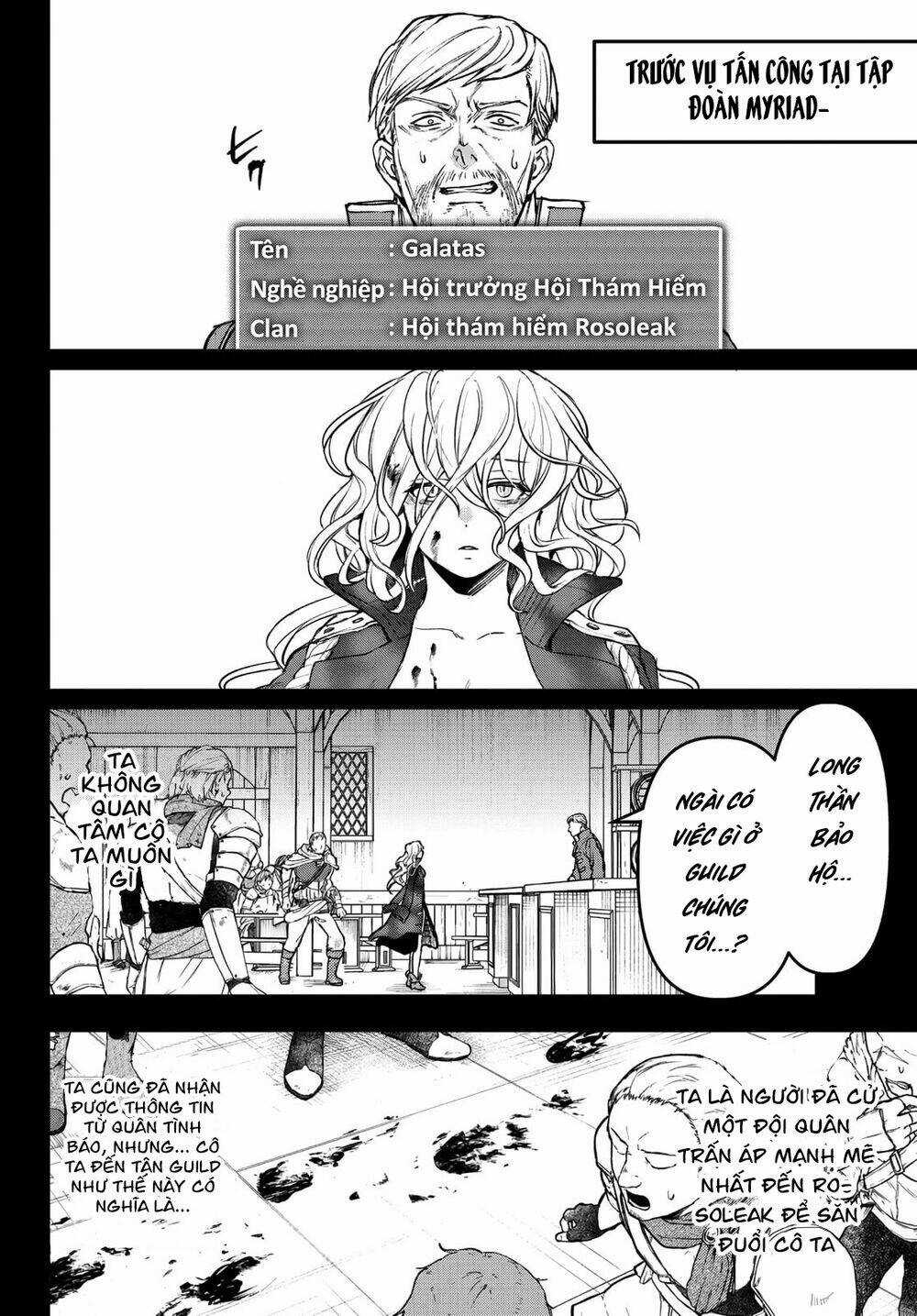 Youjo To Sukoppu To Magan Ou Chapter 16 trang 20