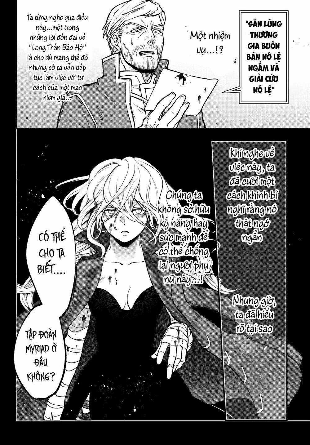 Youjo To Sukoppu To Magan Ou Chapter 16 trang 22