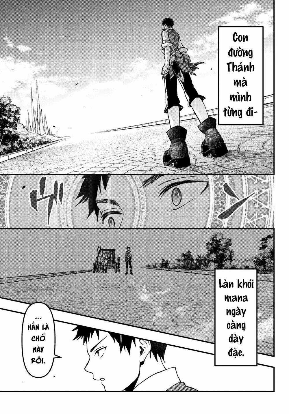 Youjo To Sukoppu To Magan Ou Chapter 16 trang 33