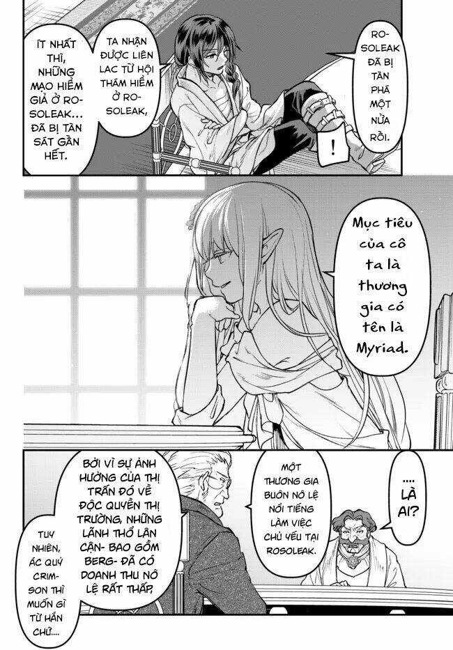 Youjo To Sukoppu To Magan Ou Chapter 17.1 trang 11