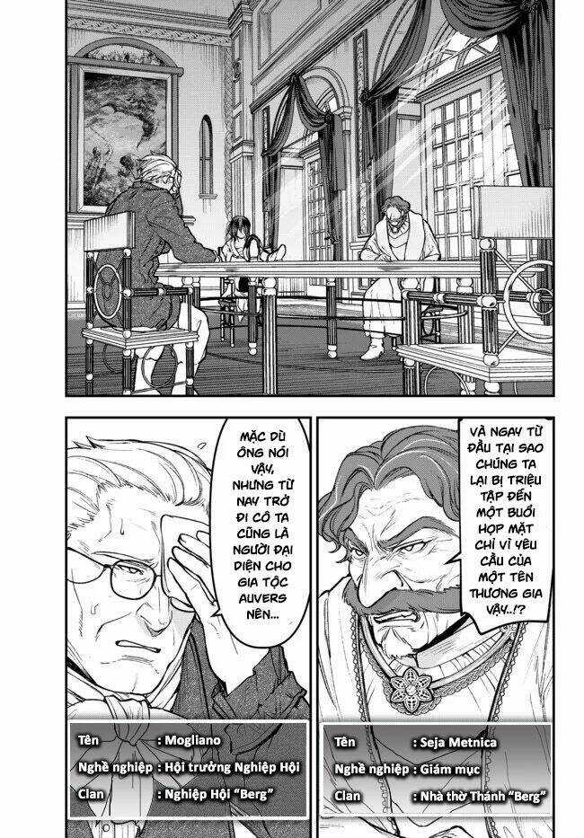 Youjo To Sukoppu To Magan Ou Chapter 17.1 trang 8