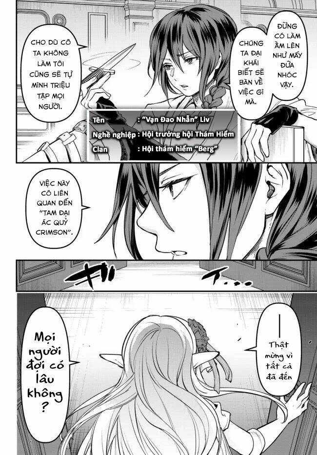 Youjo To Sukoppu To Magan Ou Chapter 17.1 trang 9