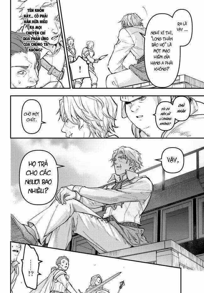 Youjo To Sukoppu To Magan Ou Chapter 17.3 trang 4