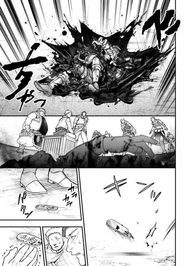 Youjo To Sukoppu To Magan Ou Chapter 18 trang 13