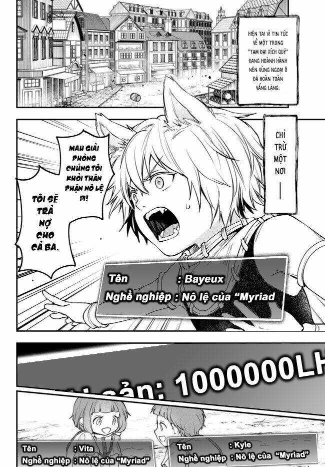 Youjo To Sukoppu To Magan Ou Chapter 18 trang 2