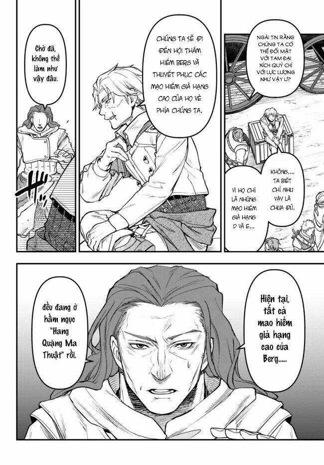 Youjo To Sukoppu To Magan Ou Chapter 18 trang 4