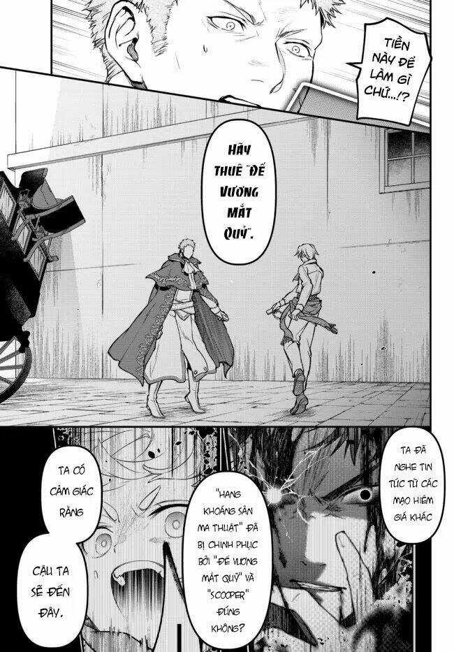 Youjo To Sukoppu To Magan Ou Chapter 19 trang 9