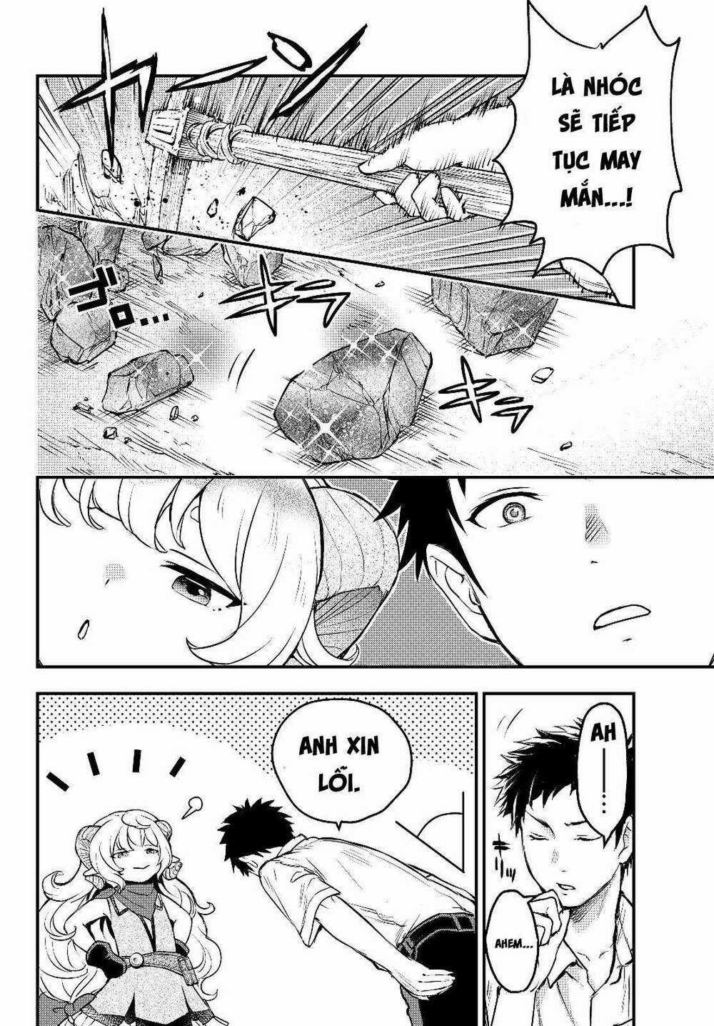 Youjo To Sukoppu To Magan Ou Chapter 2 trang 17