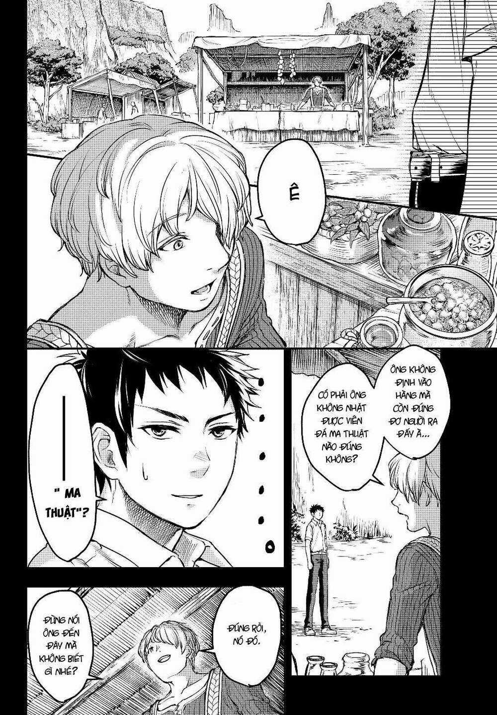 Youjo To Sukoppu To Magan Ou Chapter 2 trang 3