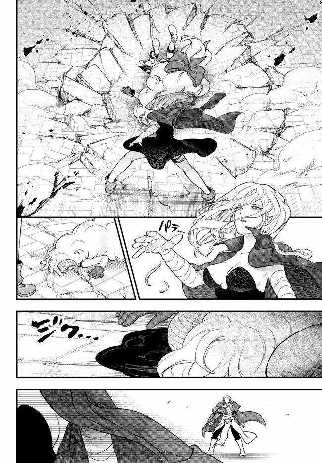 Youjo To Sukoppu To Magan Ou Chapter 20.2 trang 8