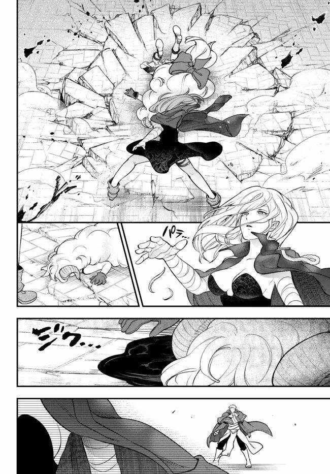 Youjo To Sukoppu To Magan Ou Chapter 20.3 trang 7