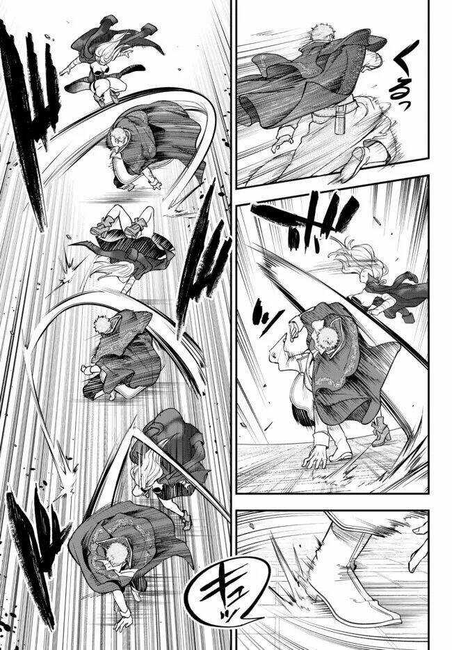 Youjo To Sukoppu To Magan Ou Chapter 20 trang 17