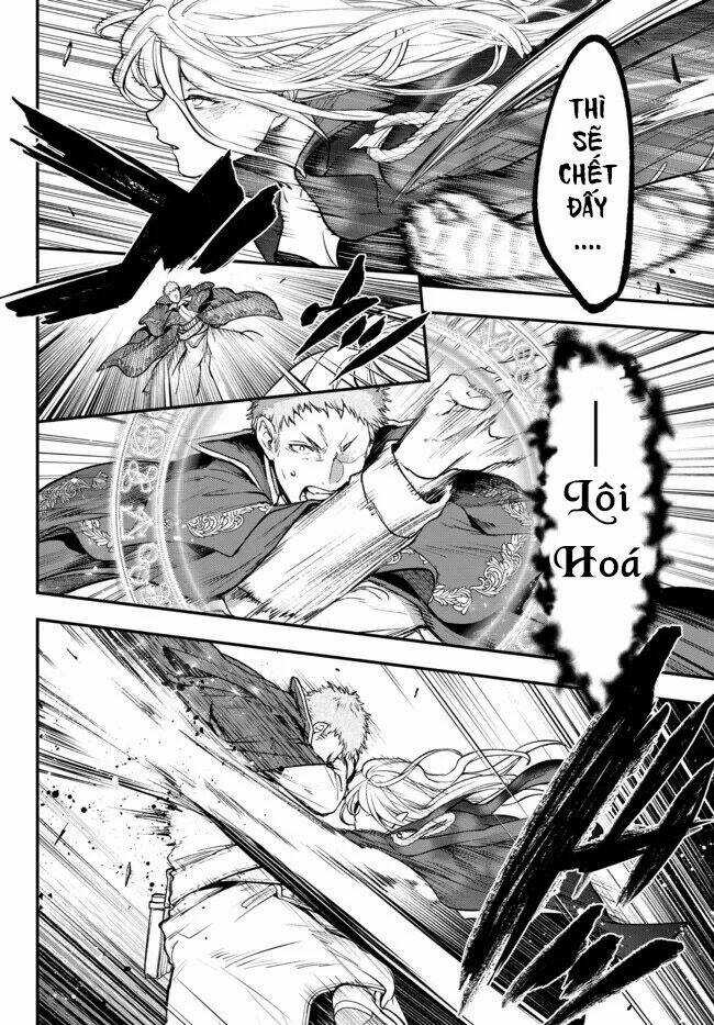 Youjo To Sukoppu To Magan Ou Chapter 20 trang 2