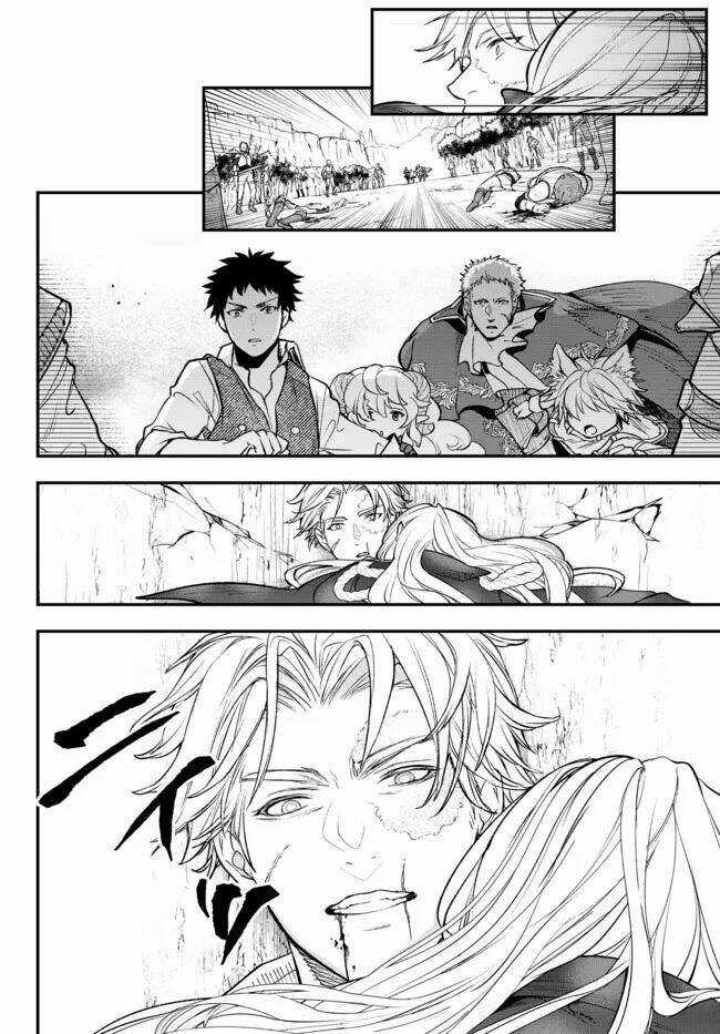 Youjo To Sukoppu To Magan Ou Chapter 22 trang 16