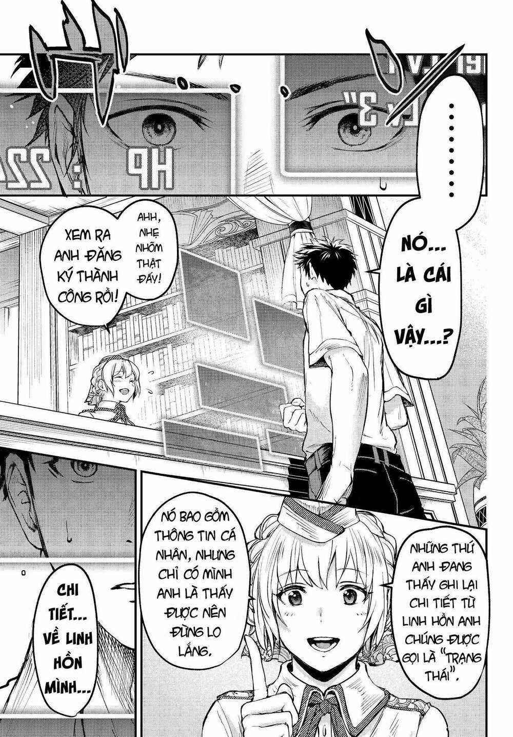 Youjo To Sukoppu To Magan Ou Chapter 4 trang 13