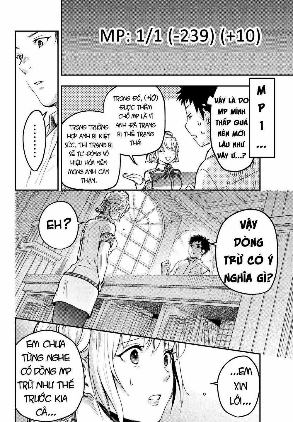 Youjo To Sukoppu To Magan Ou Chapter 4 trang 16