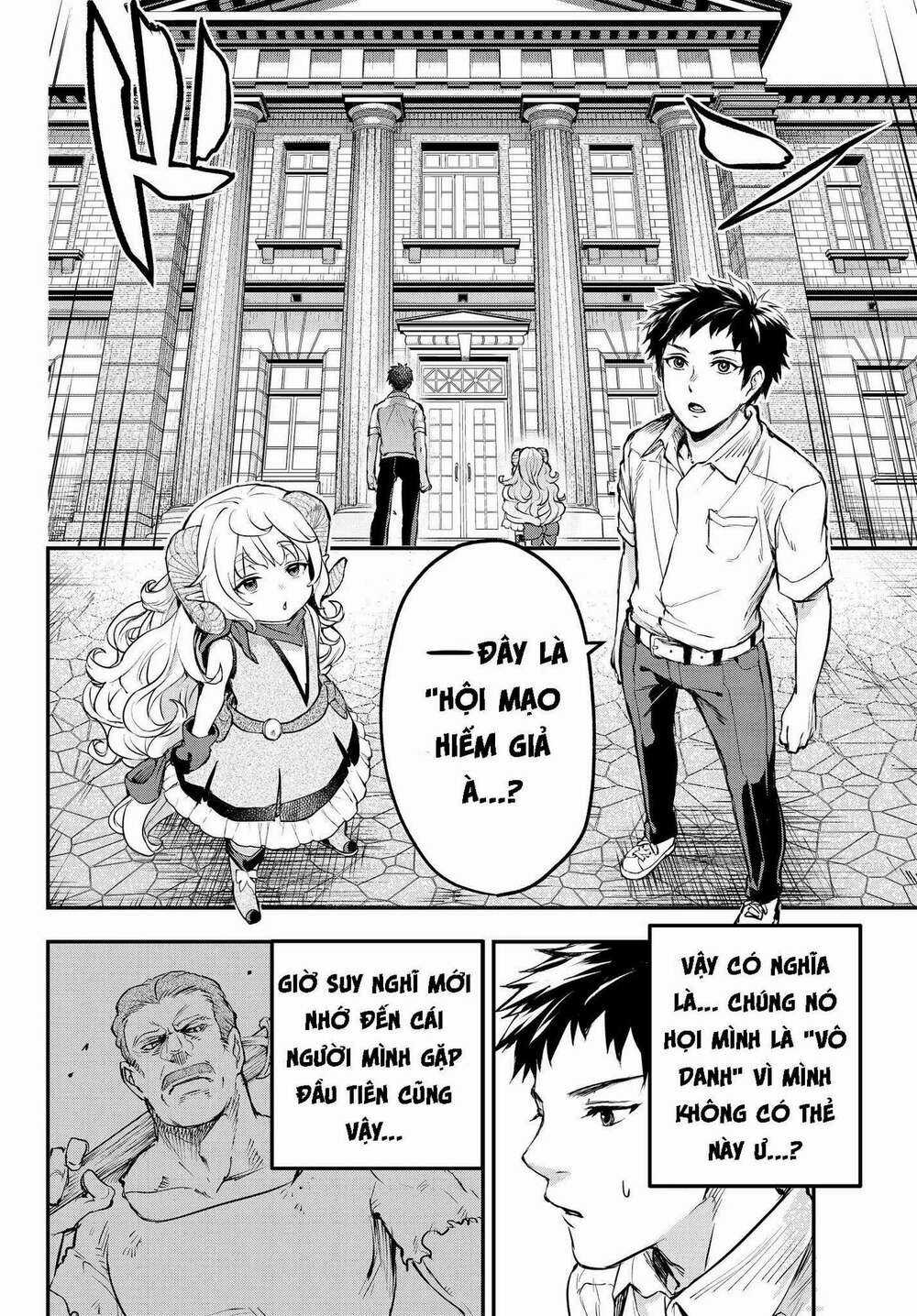 Youjo To Sukoppu To Magan Ou Chapter 4 trang 8