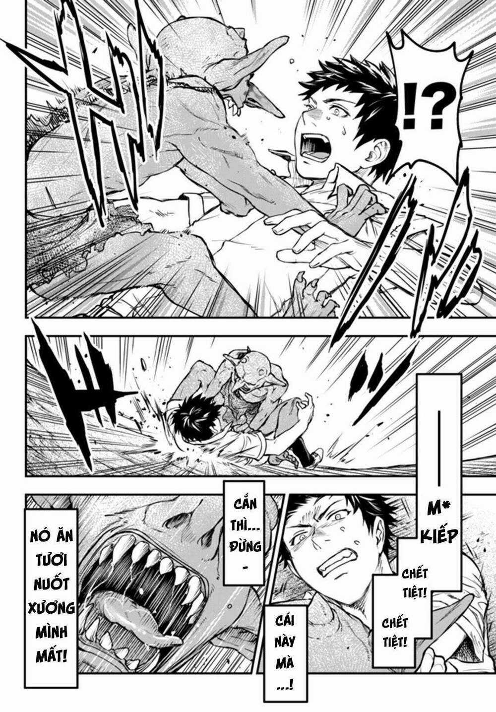 Youjo To Sukoppu To Magan Ou Chapter 5 trang 16