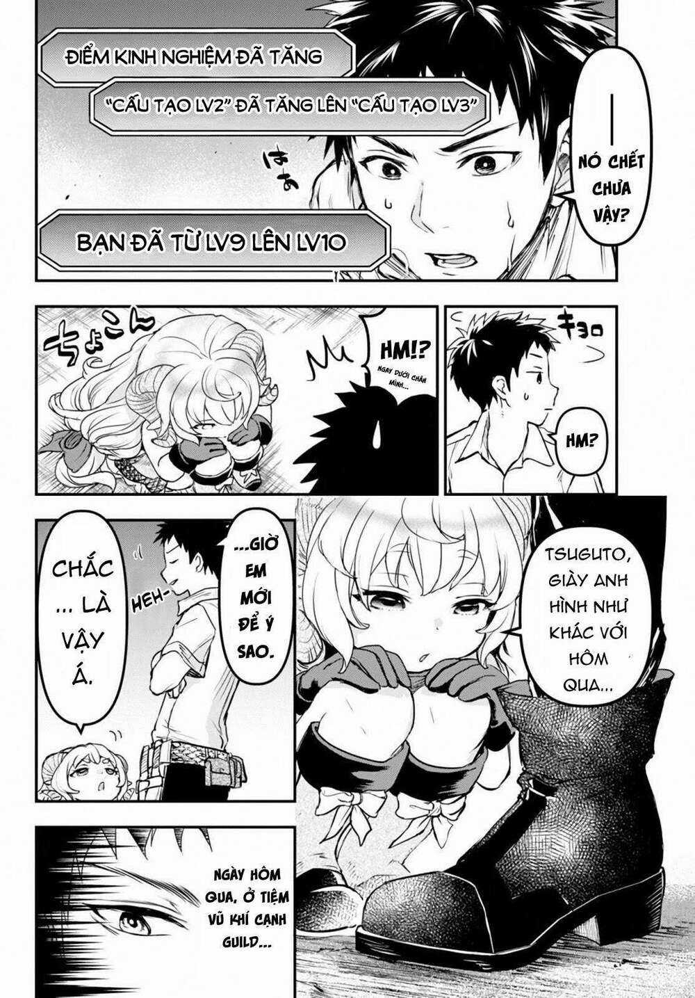 Youjo To Sukoppu To Magan Ou Chapter 6 trang 4