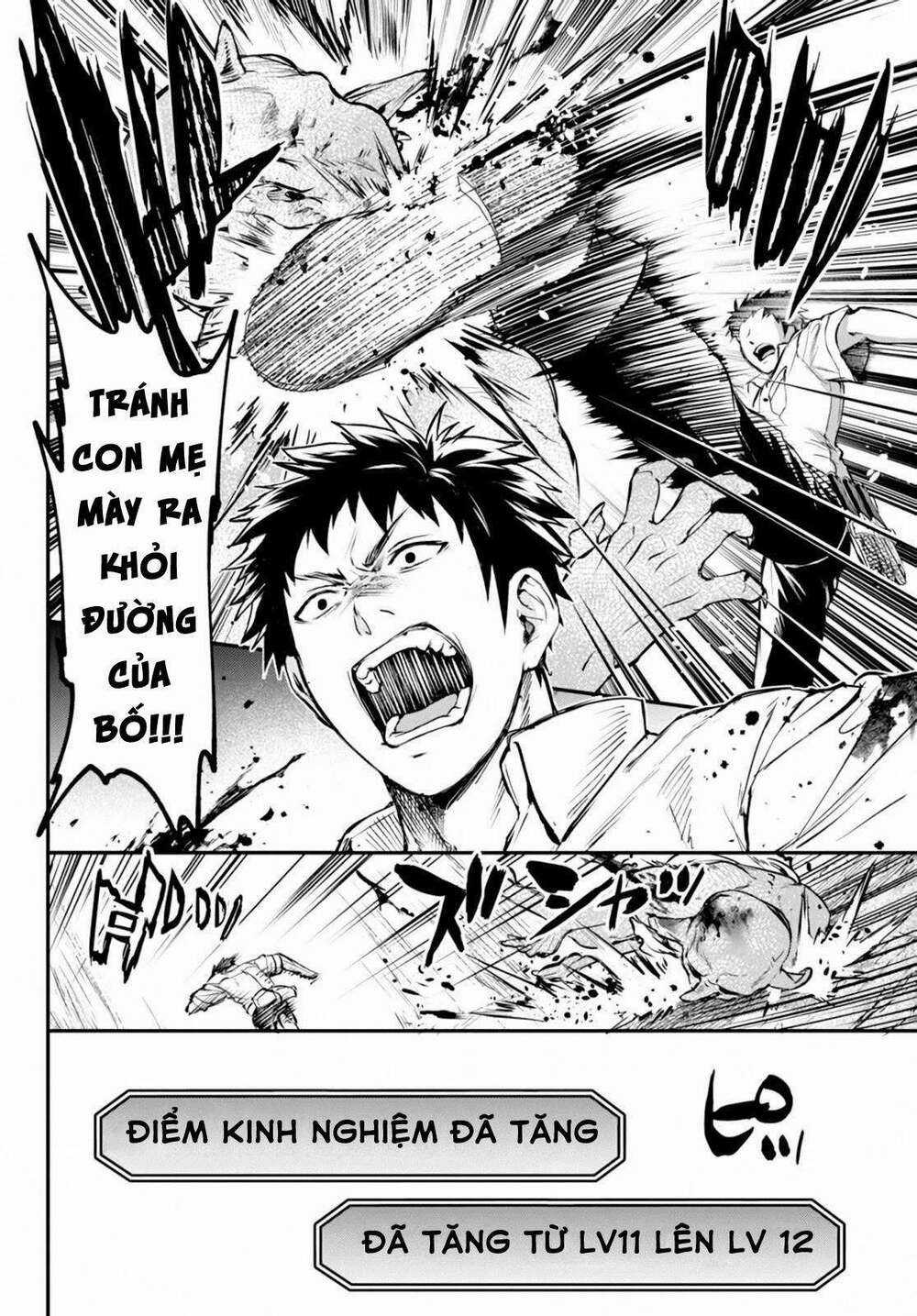 Youjo To Sukoppu To Magan Ou Chapter 7 trang 14